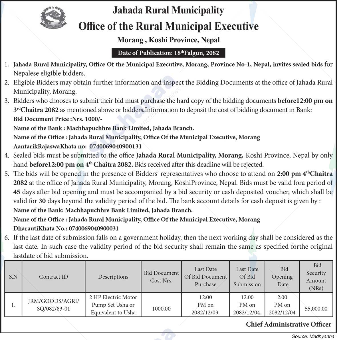 Jahada Rural Municipality