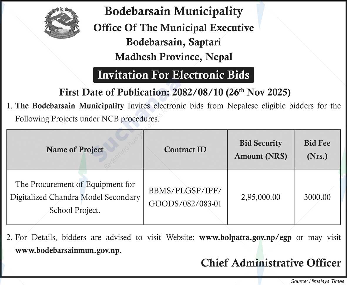 BodeBarsain Municipality
