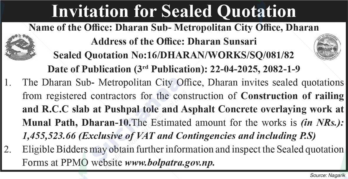 Dharan Sub-Metropolitan City