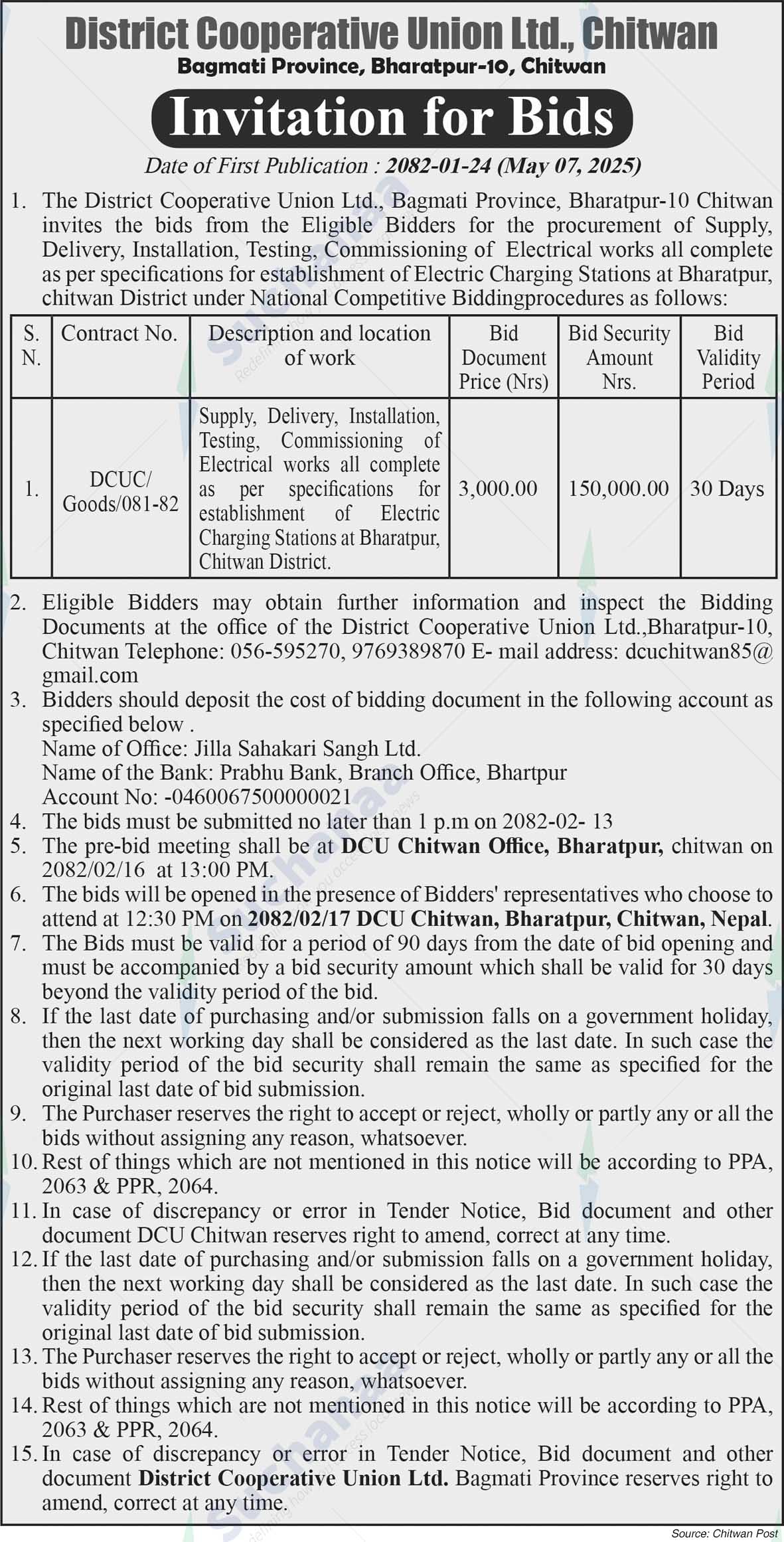 District Cooperative Union Ltd., Chitwan