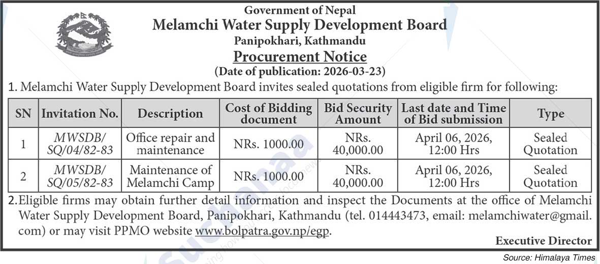 Melamchi Water Supply Development Board