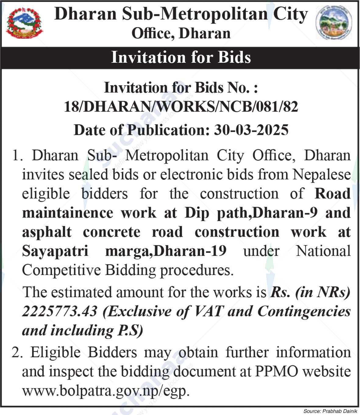 Dharan Sub-Metropolitan City