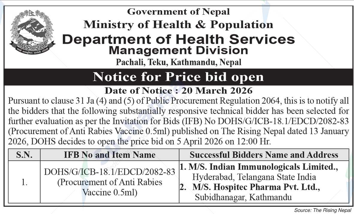 Department of Health Services