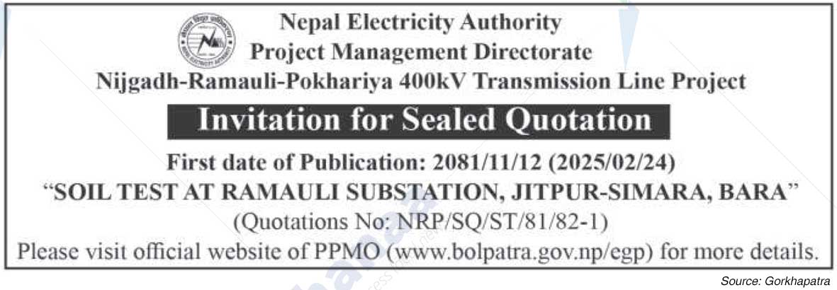 Nepal Electricity Authority