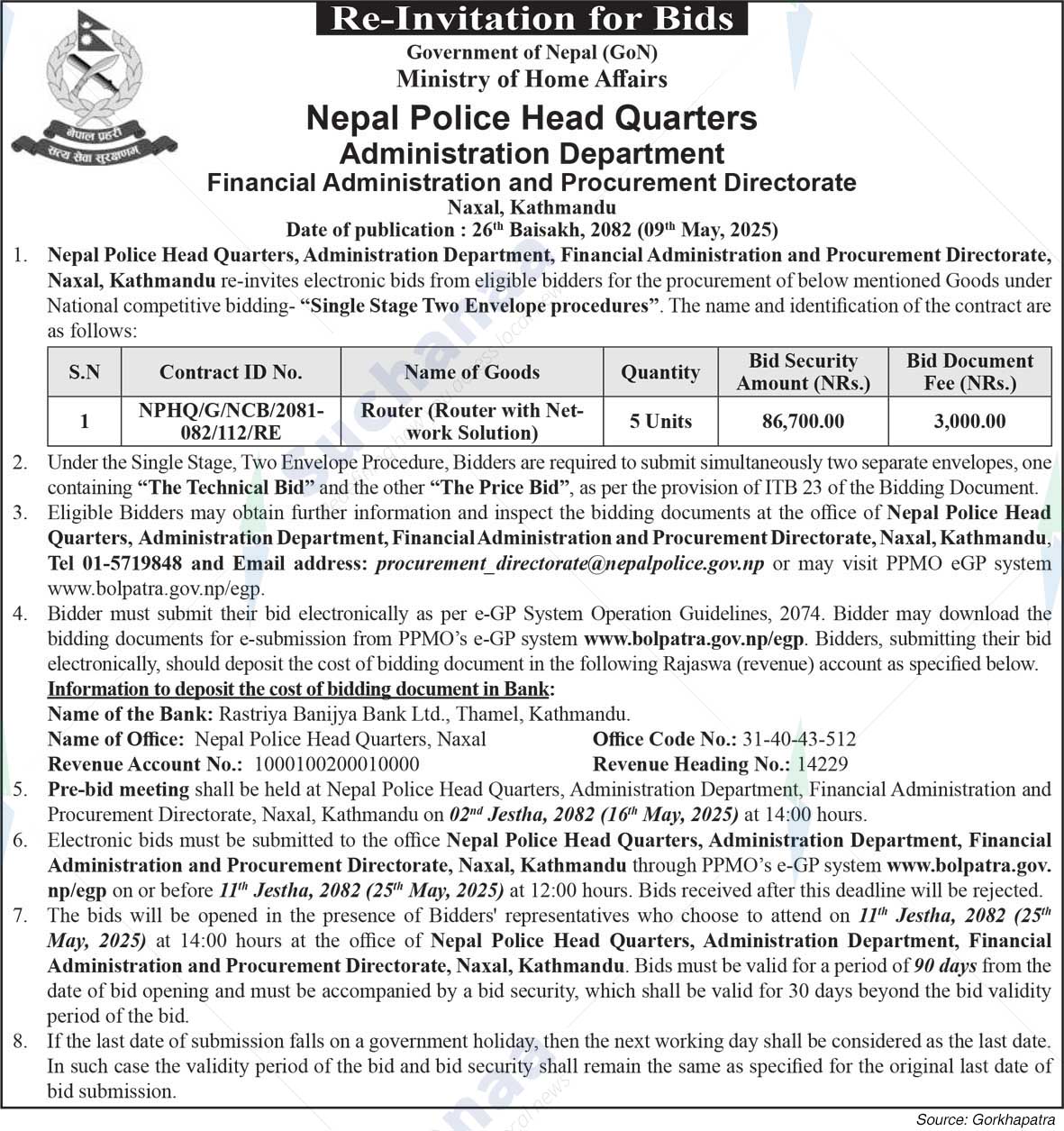 Nepal Police Head Quarters