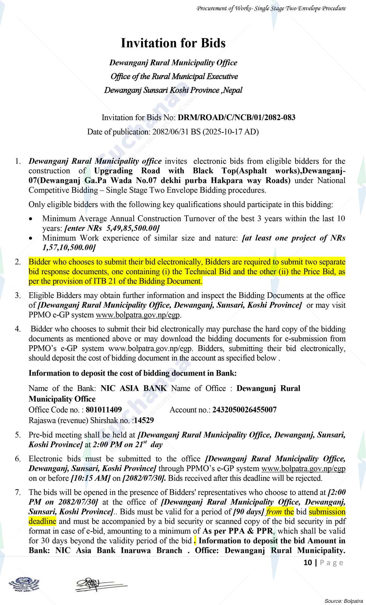 Dewanganj Rural Municipality