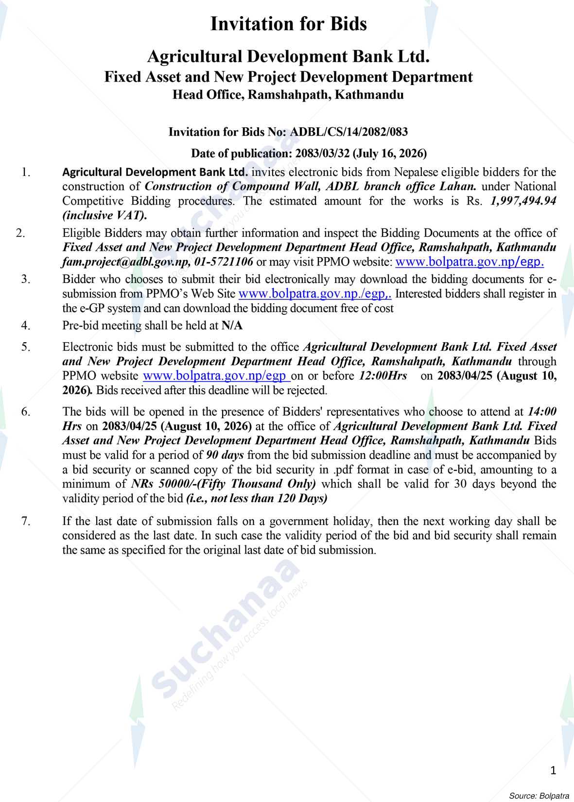 Agricultural Development Bank Limited