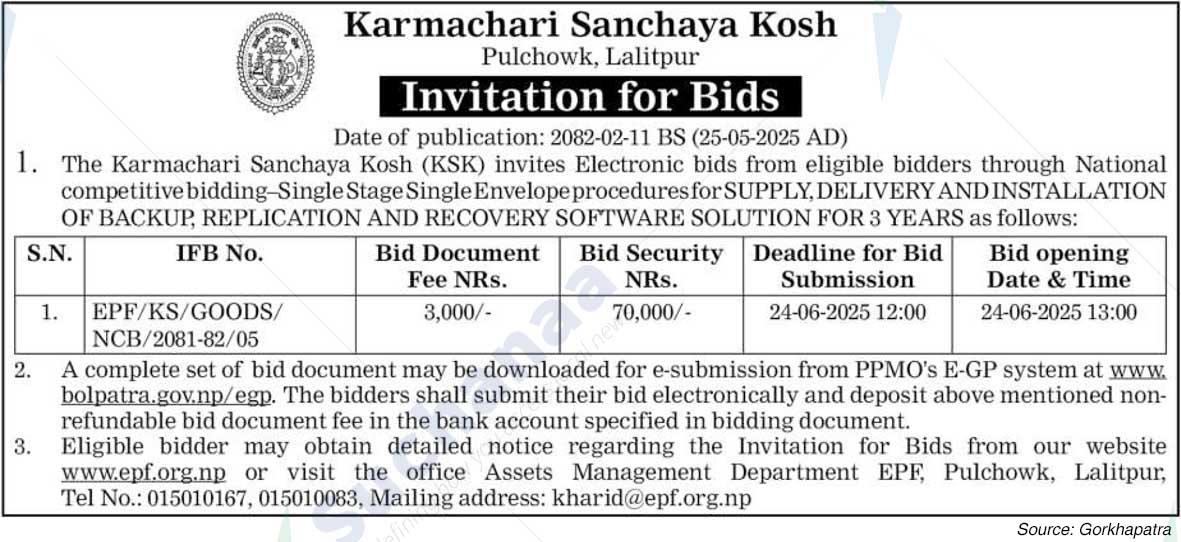 Karmachari Sanchaya Kosh