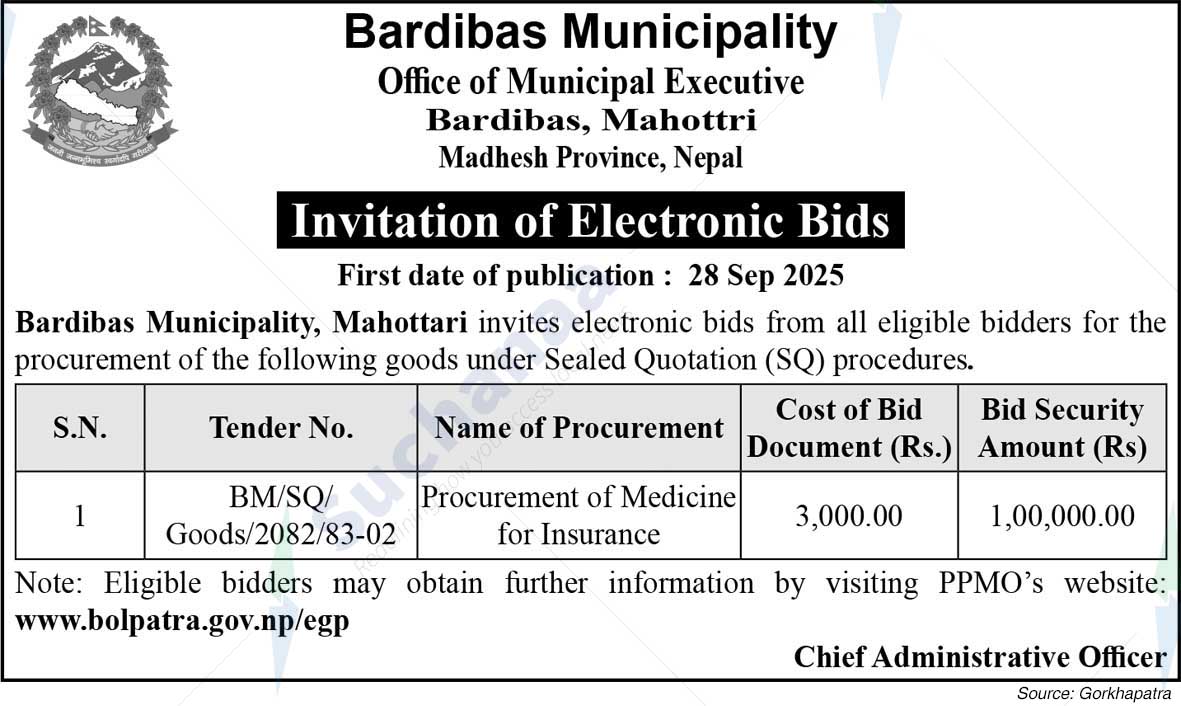 Bardibas Municipality