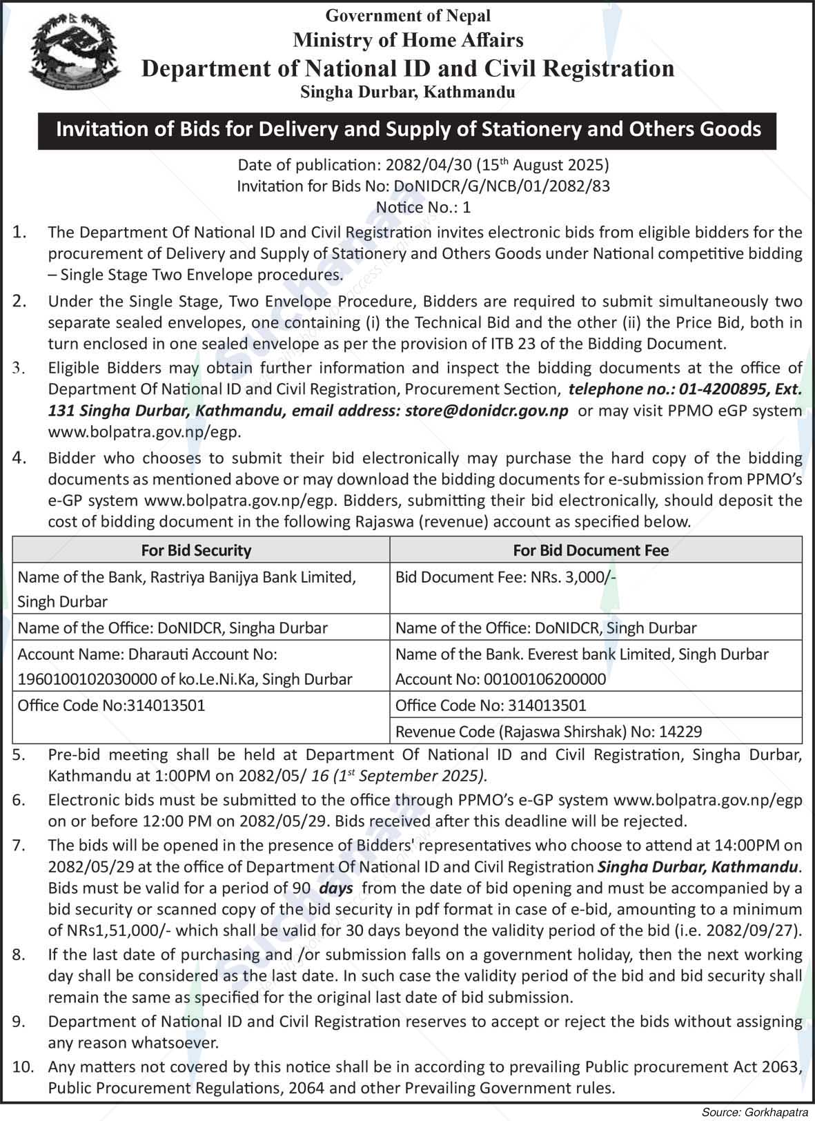 Department of National Id and Civil Registration