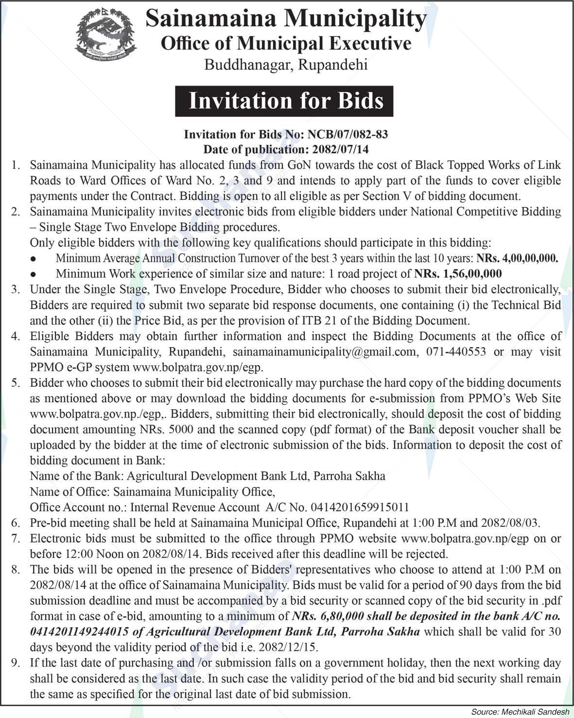 Sainamaina Municipality