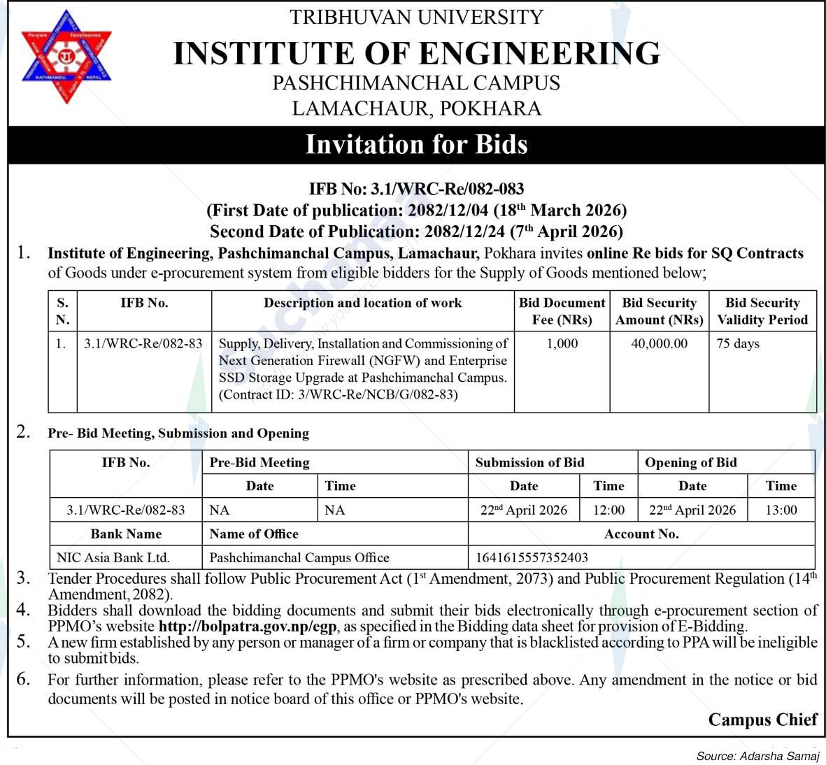 Tribhuvan University, Institute of Engineering
