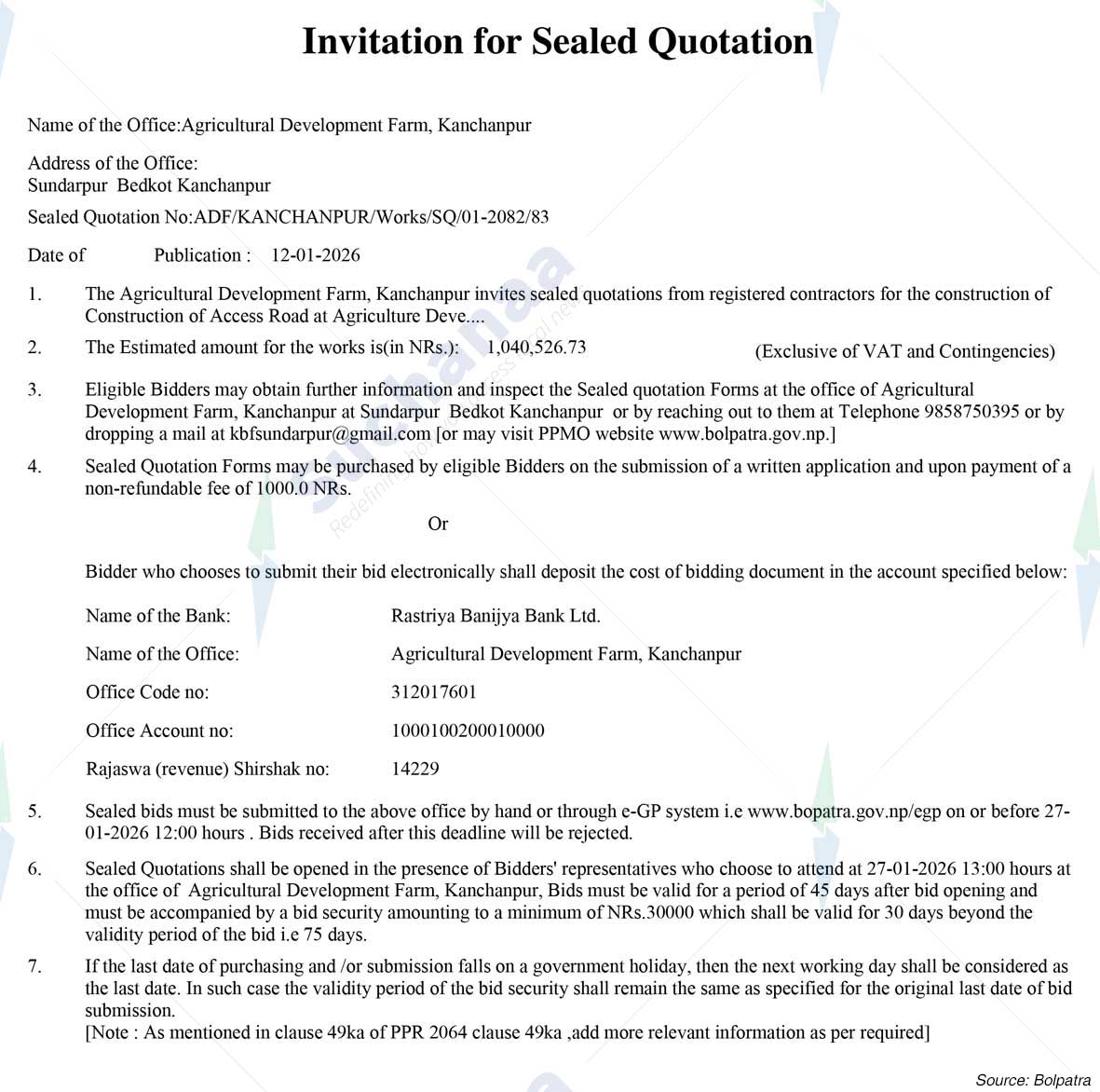 Agricultural Development Farm, Kanchanpur