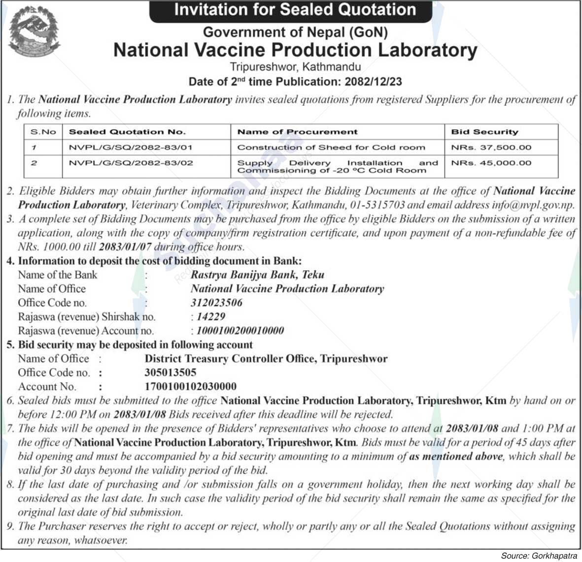 National Vaccine Production Laboratory