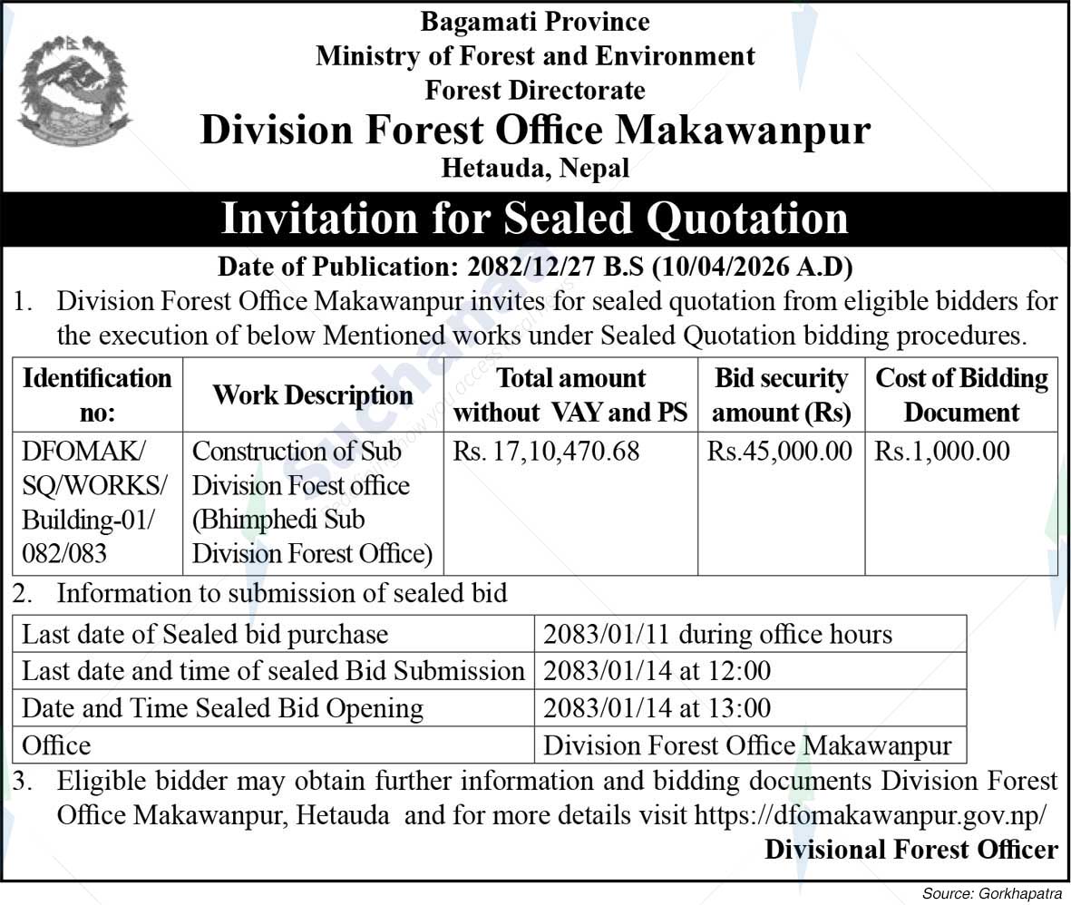Division Forest Office, Makawanpur