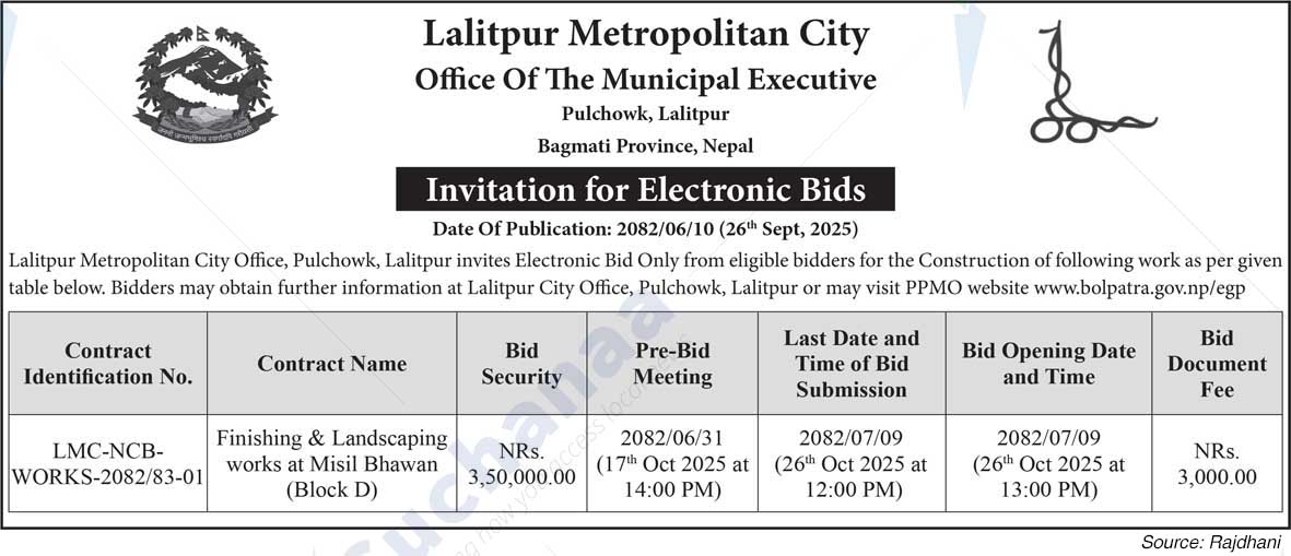 Lalitpur Metropolitan City