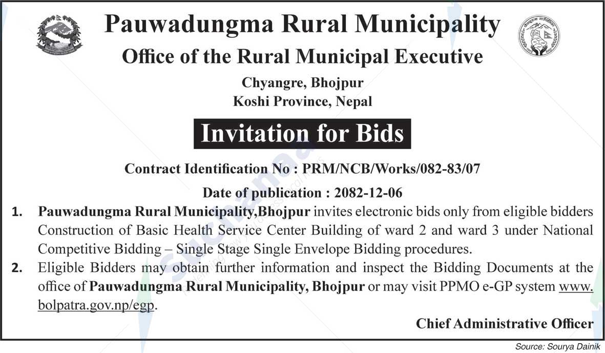 Pauwadungma Rural Municipality