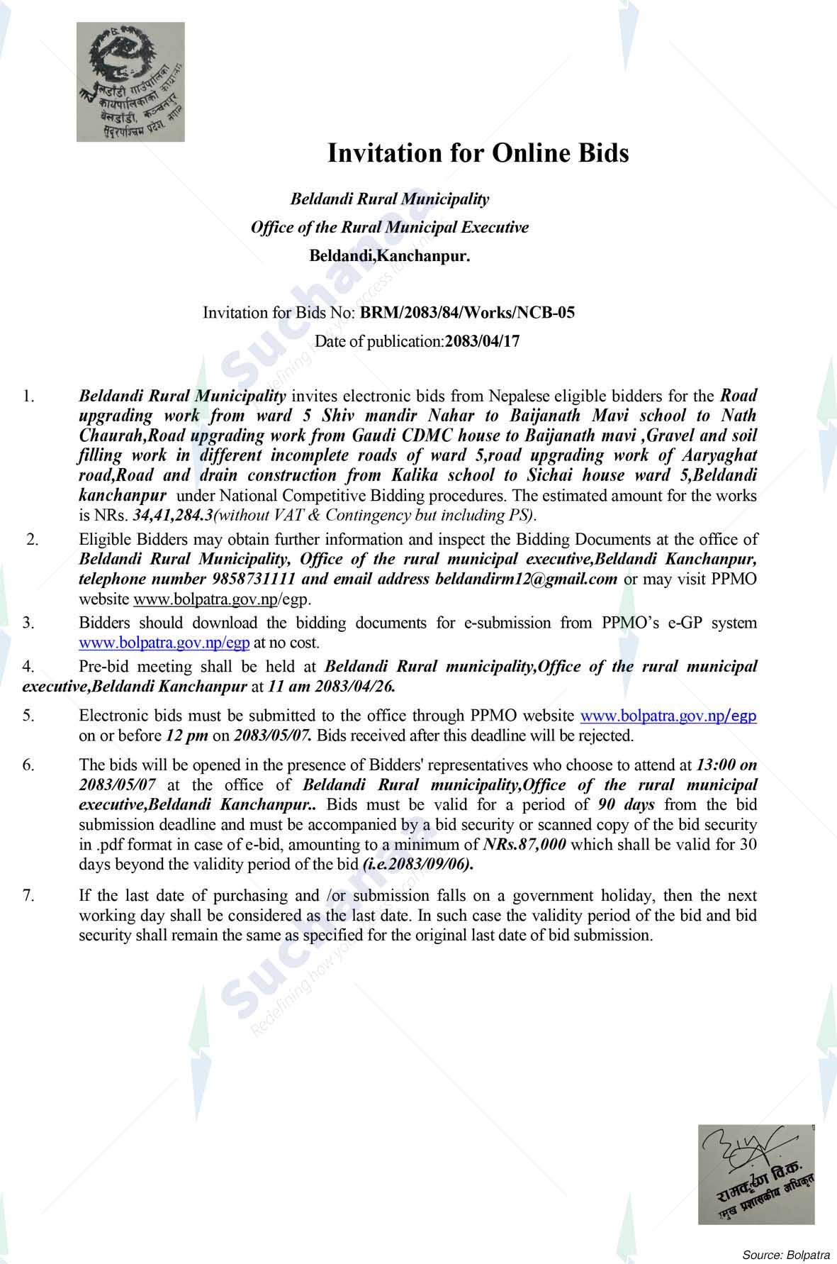 Notice Image 2