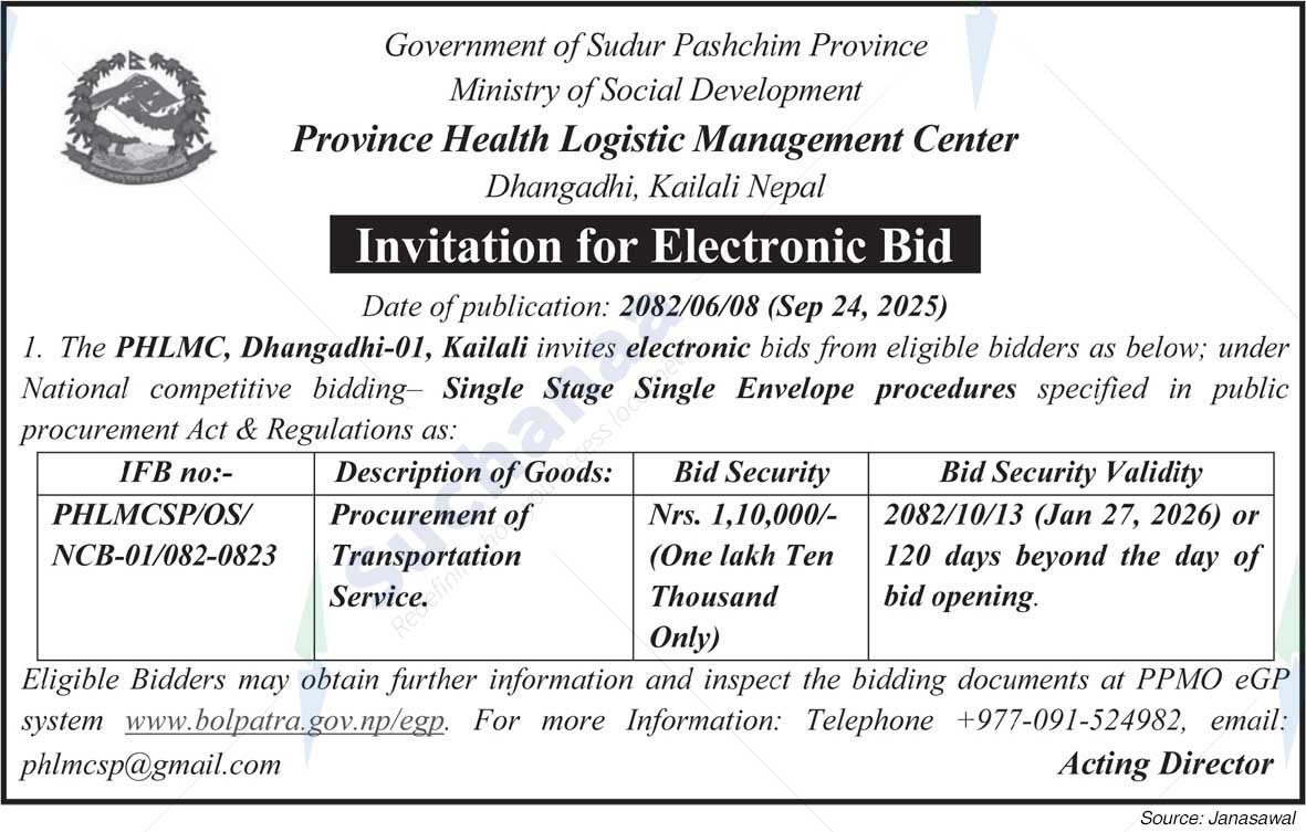 Province Health Logistic Management Center, Dhangadhi, Kailali