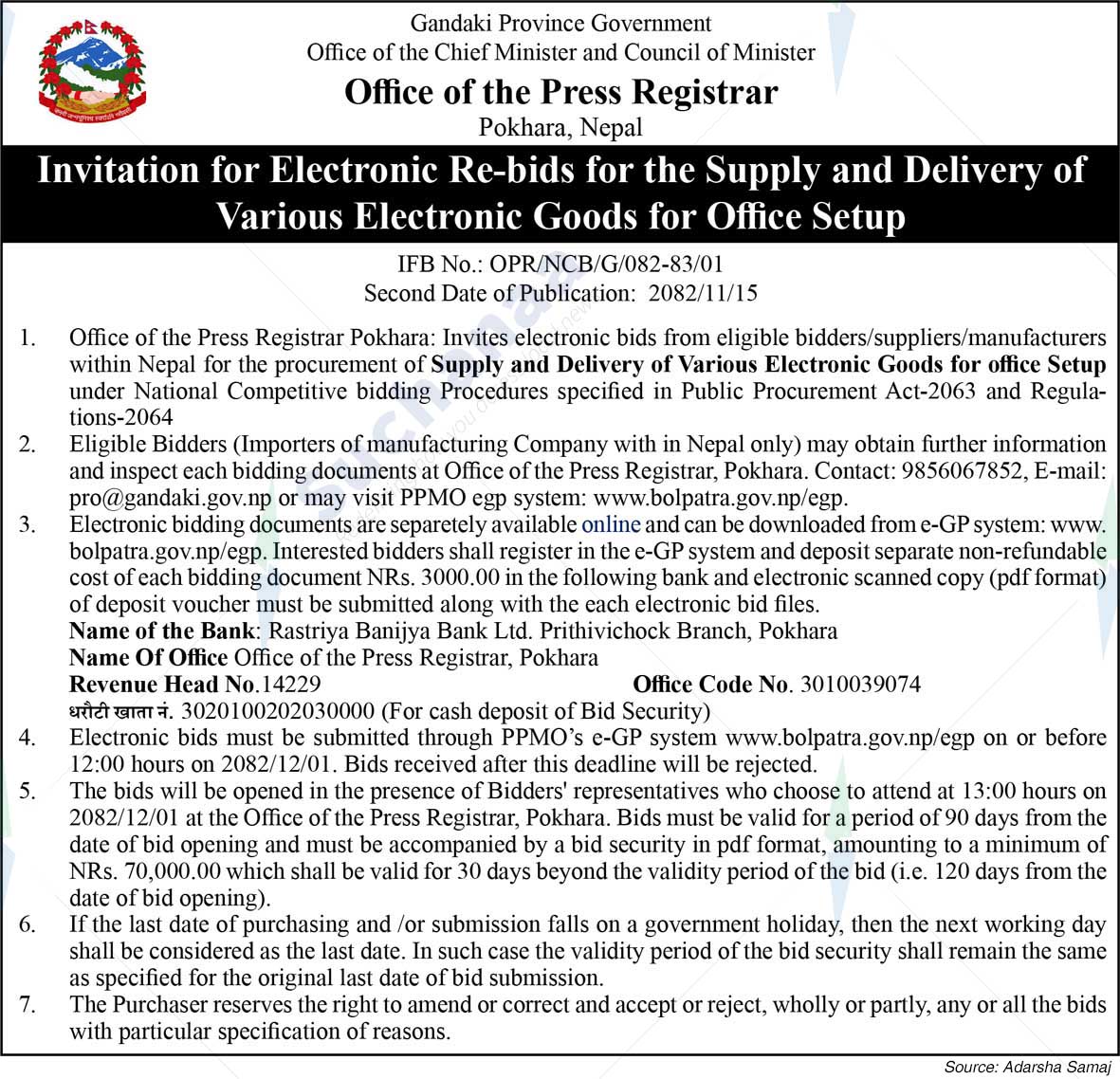 Office of the Press Registrar, Pokhara