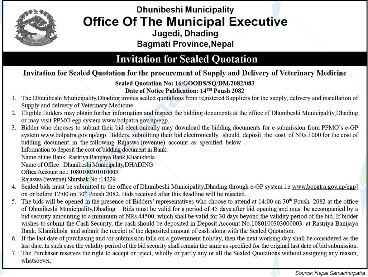 Dhunibeshi Municipality