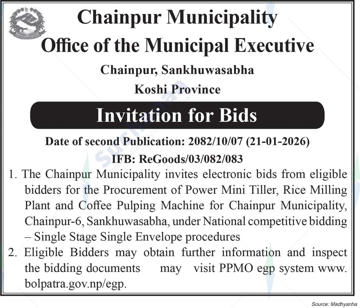 Chainpur Municipality