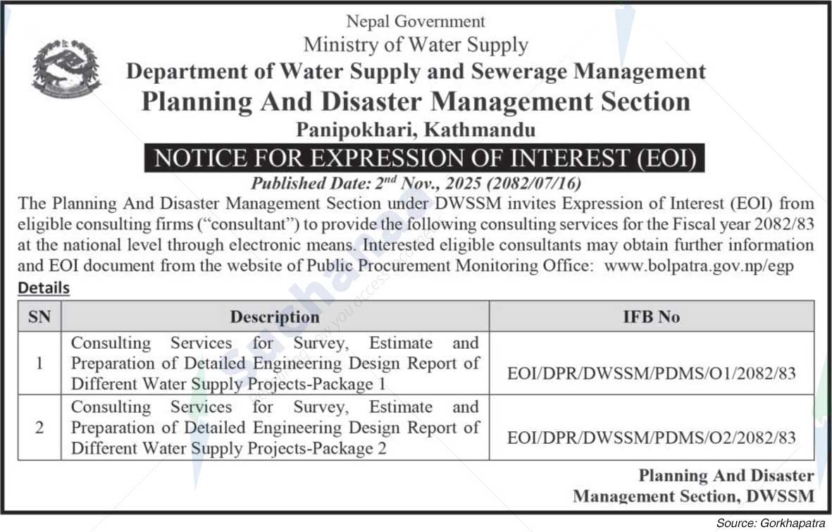 Department of Water Supply & Sewerage