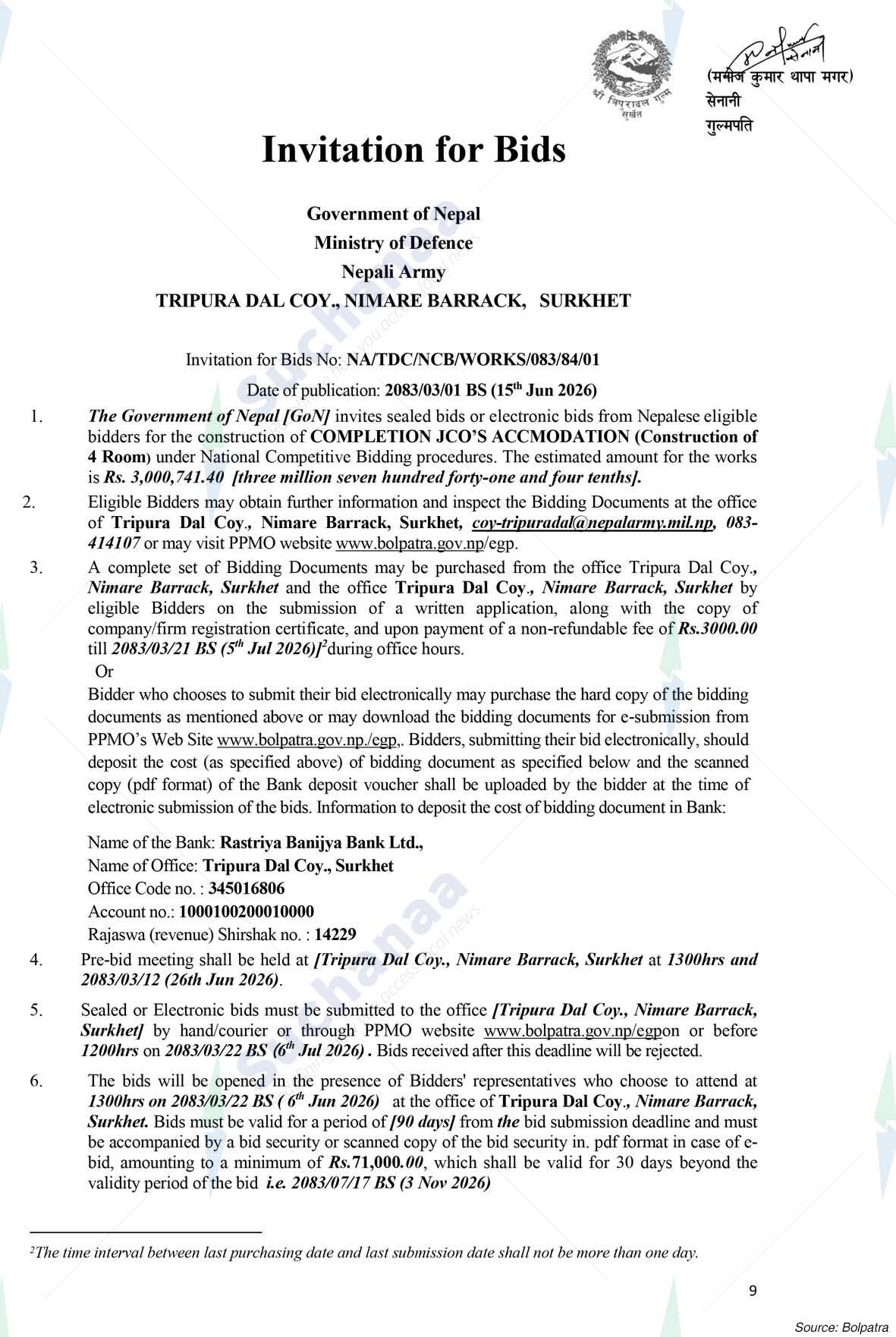 Tripura Dal Coy, Surkhet