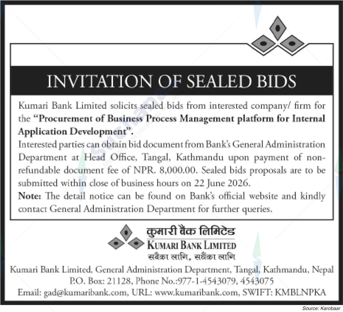 Kumari Bank Limited