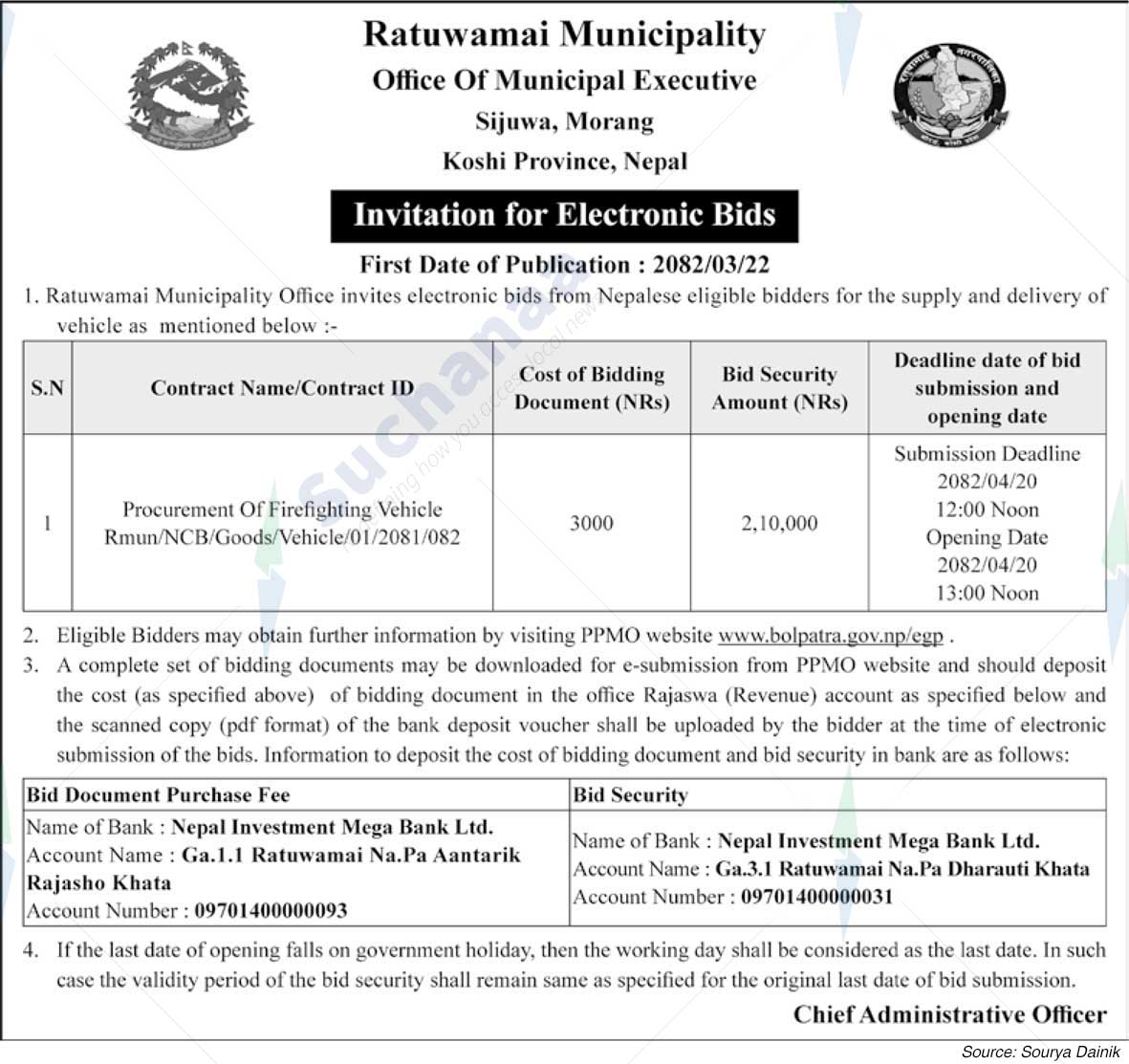 Ratuwamai Municipality