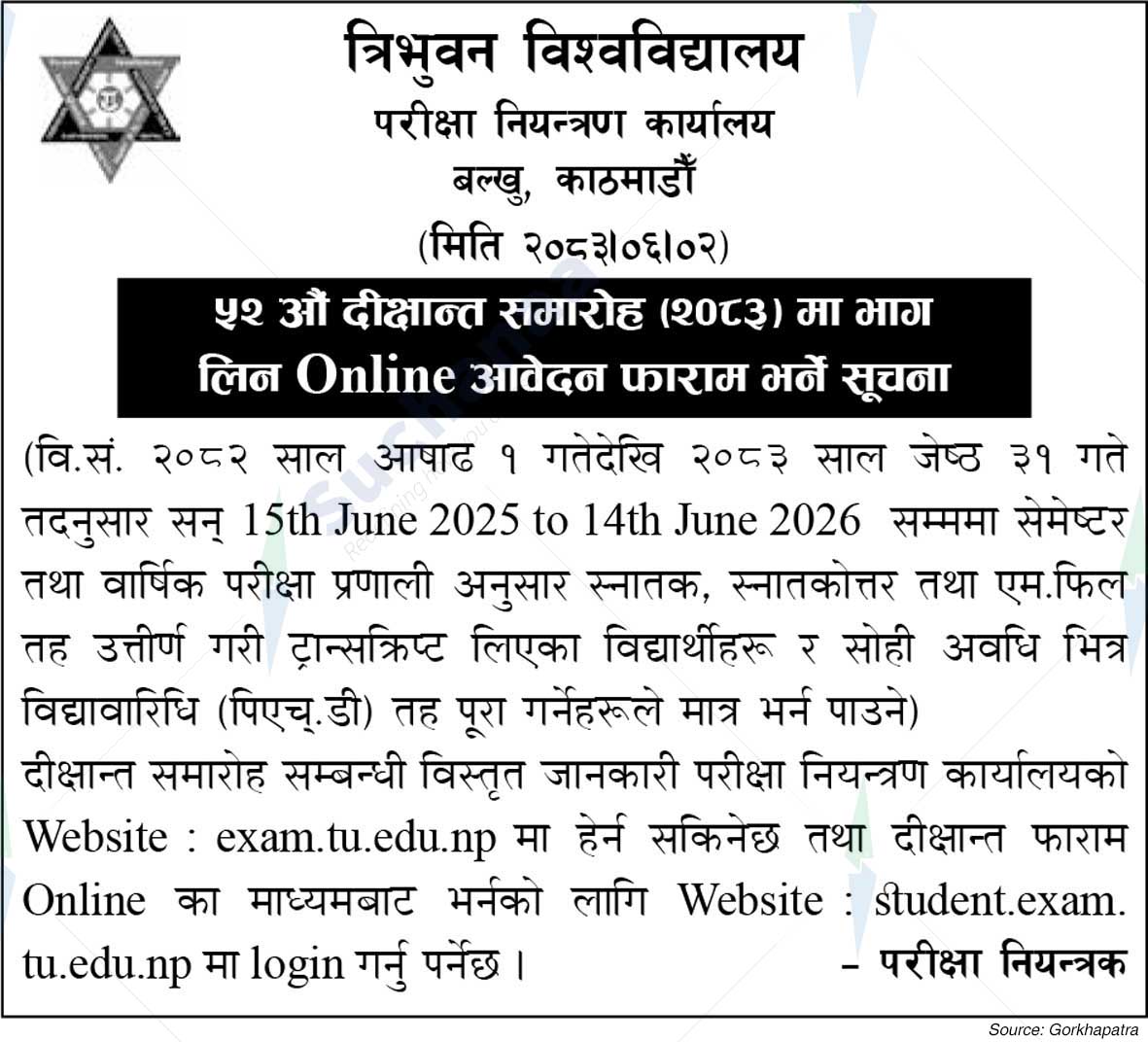 Tribhuvan University
