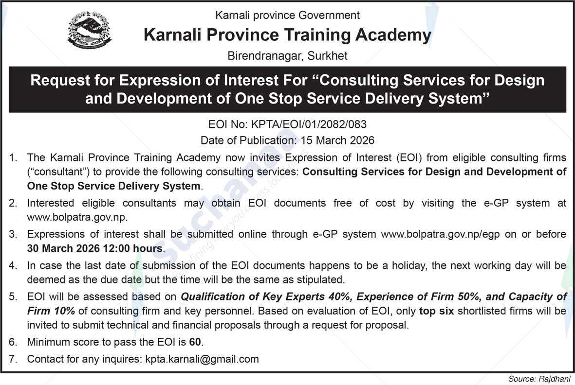 Karnali Province Training Academy, Surkhet