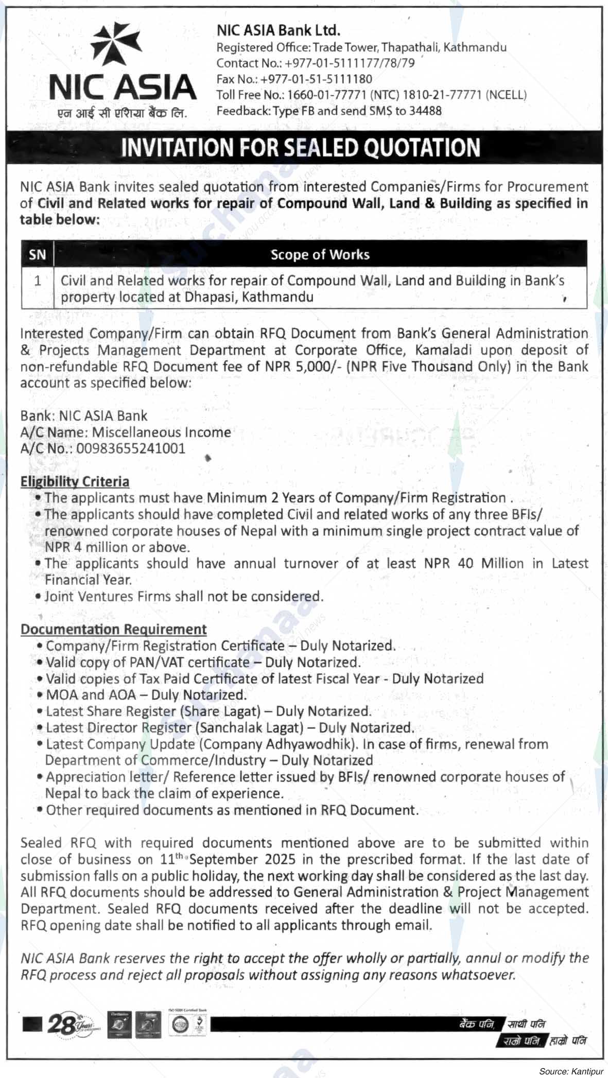 NIC Asia Bank Limited