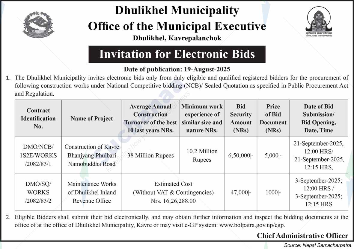 Dhulikhel Municipality