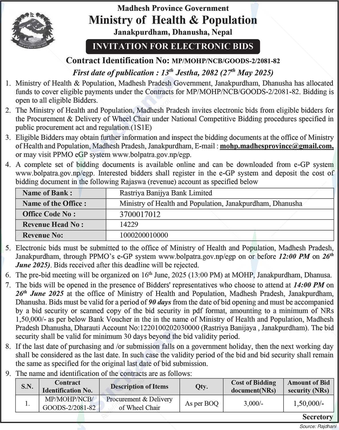 Ministry of Health and Population, Madhesh