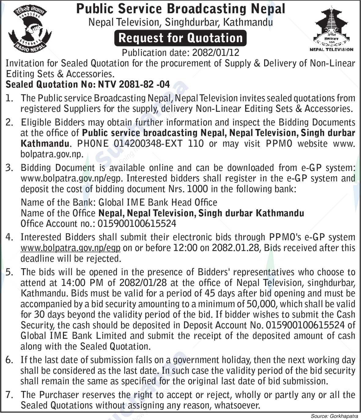 Public Service Broadcasting Nepal