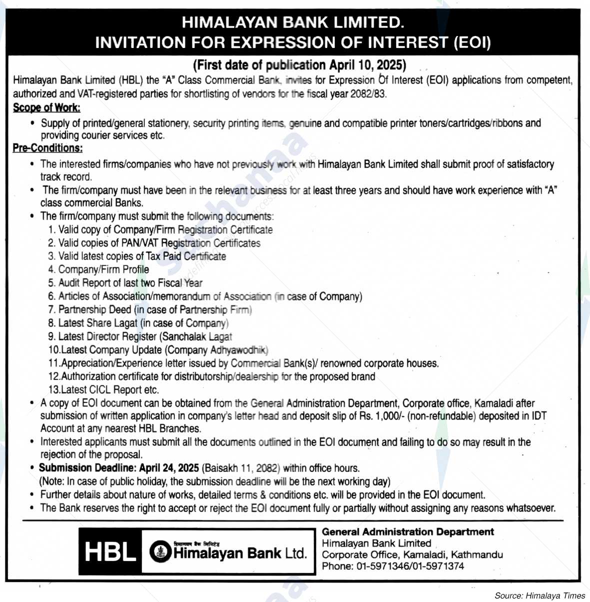 Himalayan Bank Limited