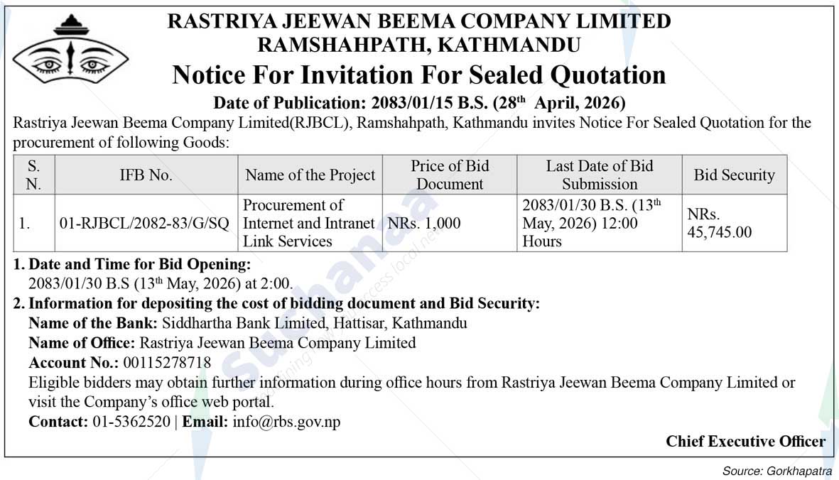 Rastriya Jeewan Beema Company Limited