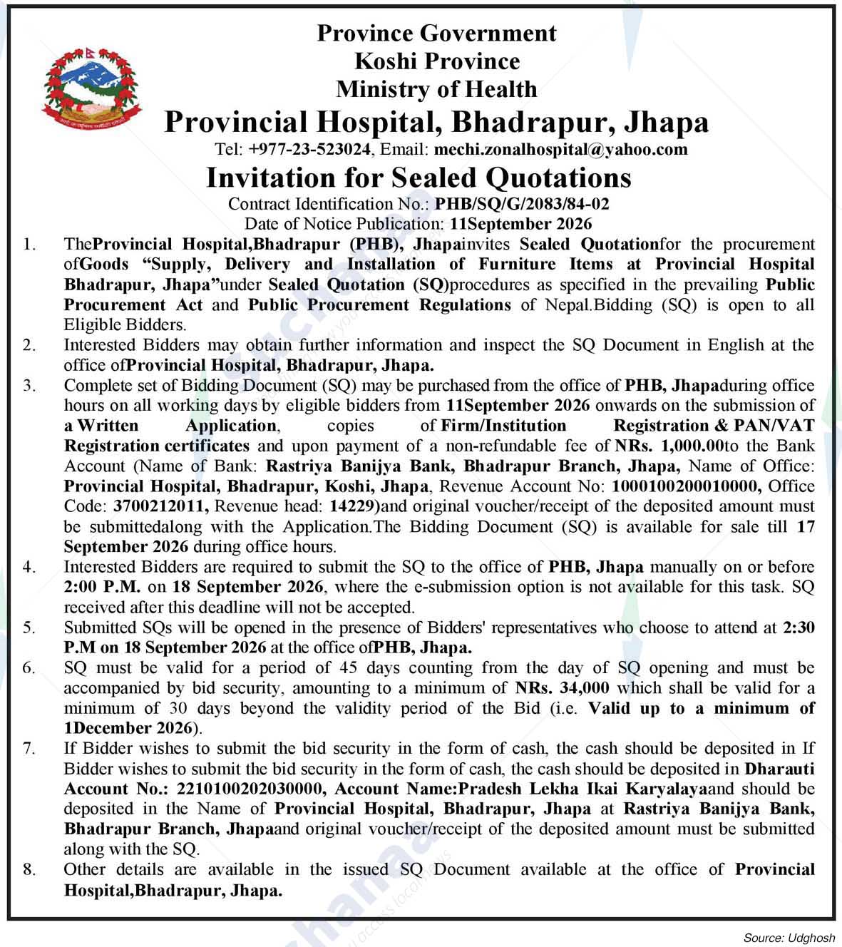 Provincial Hospital, Bhadrapur