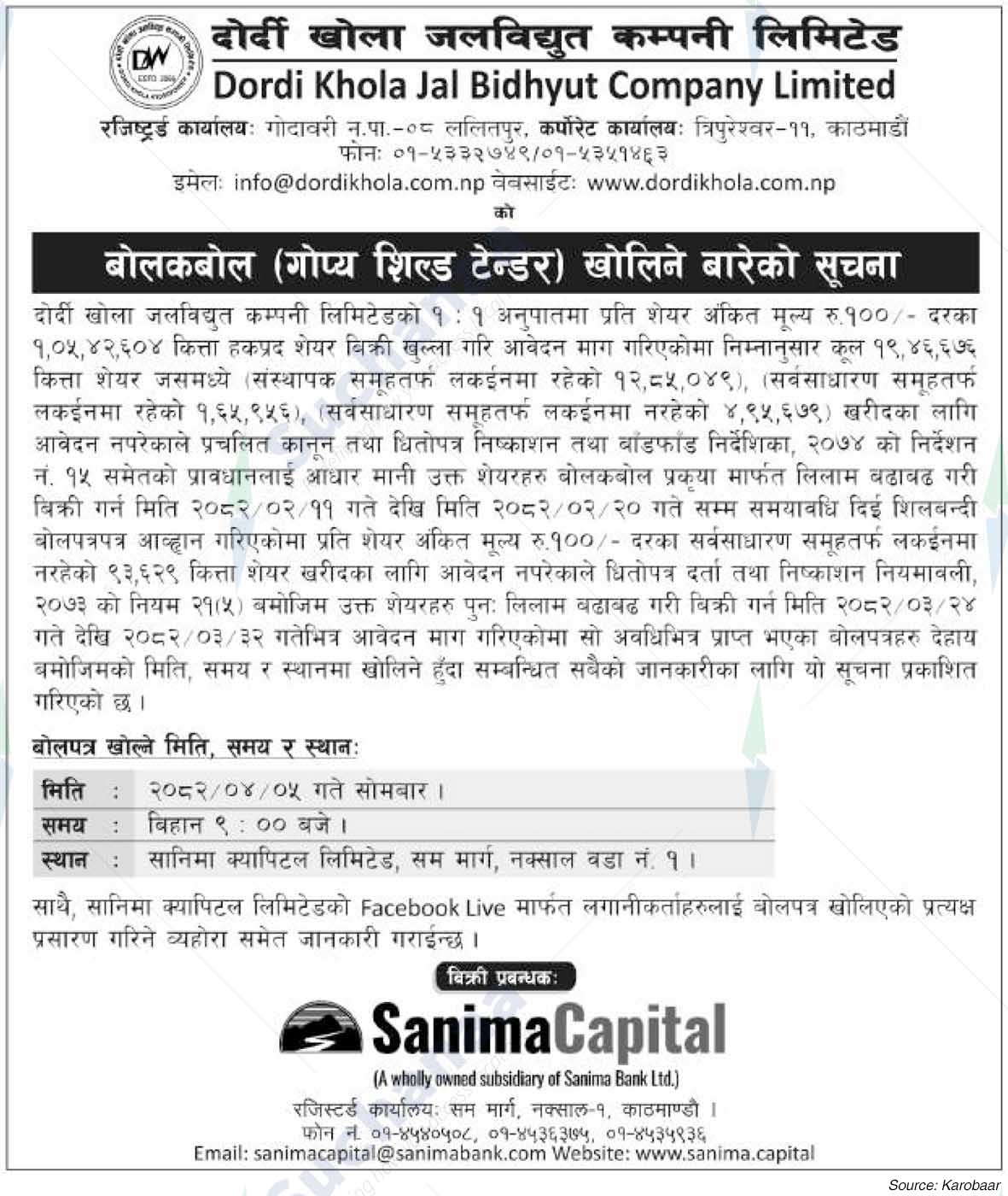 Dordi Khola Jal Bidhyut Company Limited