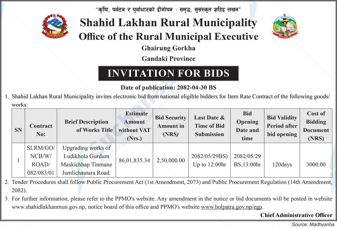 Sahid Lakhan Rural Municipality