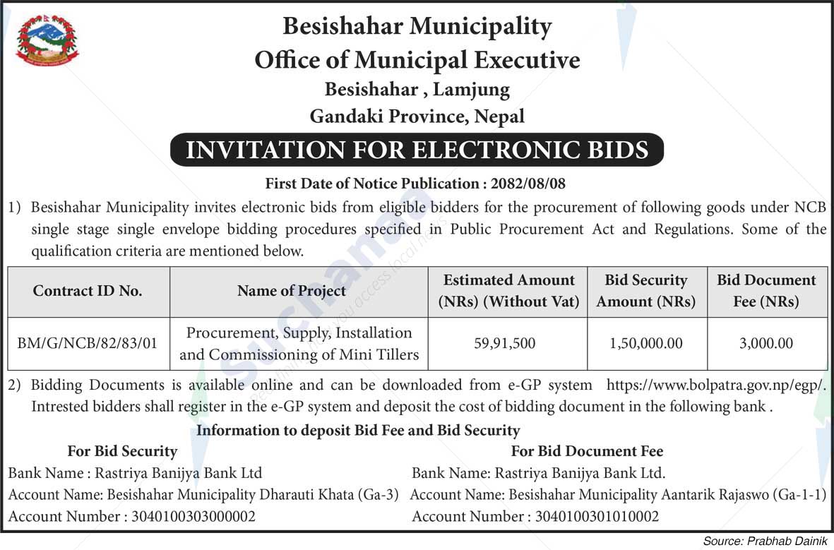 Besishahar Municipality
