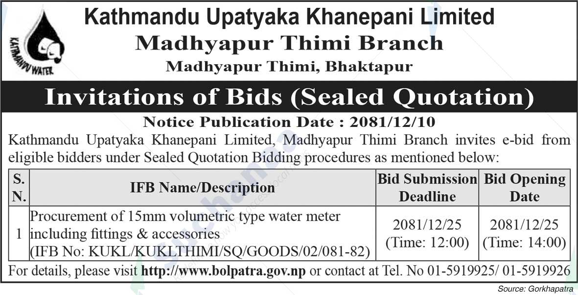 Kathmandu Upatyaka Khanepani Limited