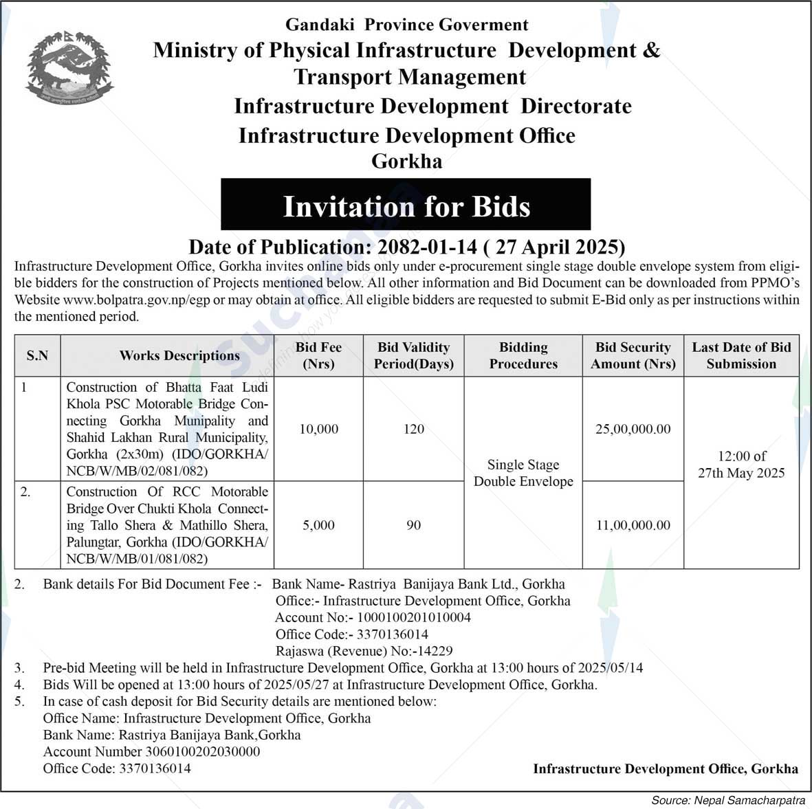 Infrastructure Development Office, Gorkha