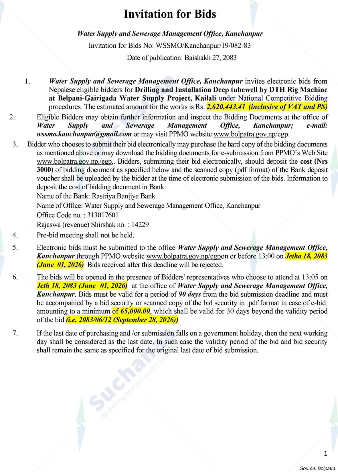 Water Supply and Sewerage Management Office, Kanchanpur