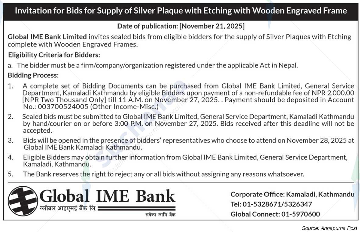 Global IME Bank Limited