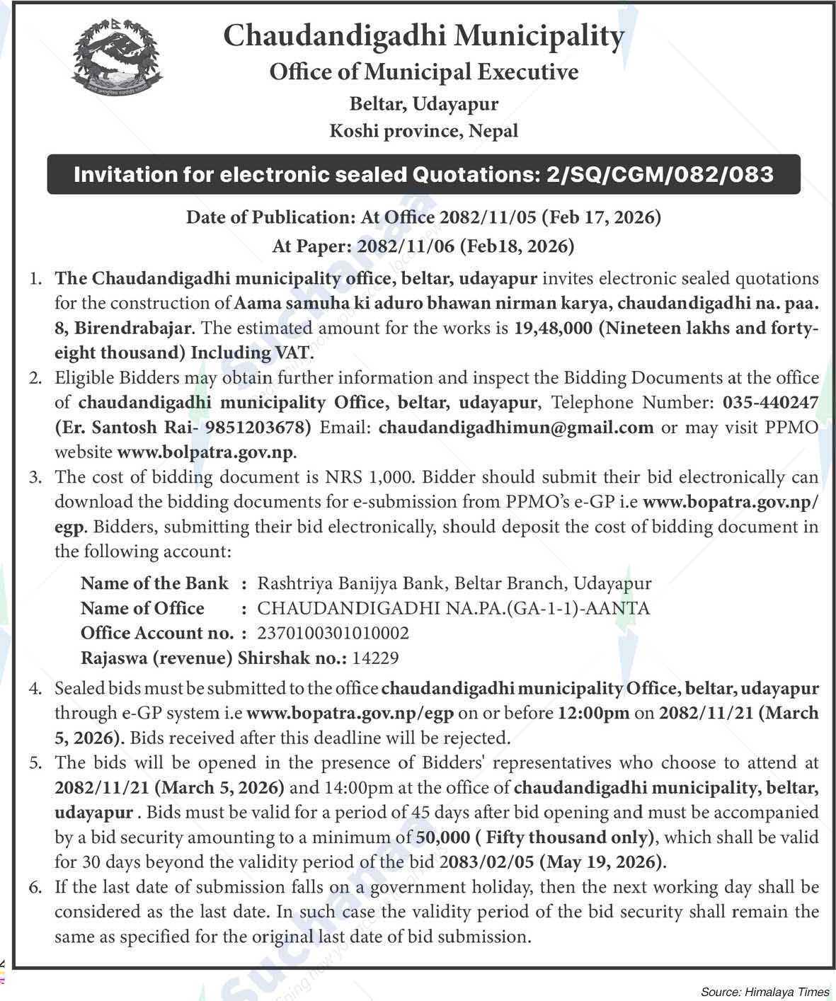 Chaudandigadhi Municipality