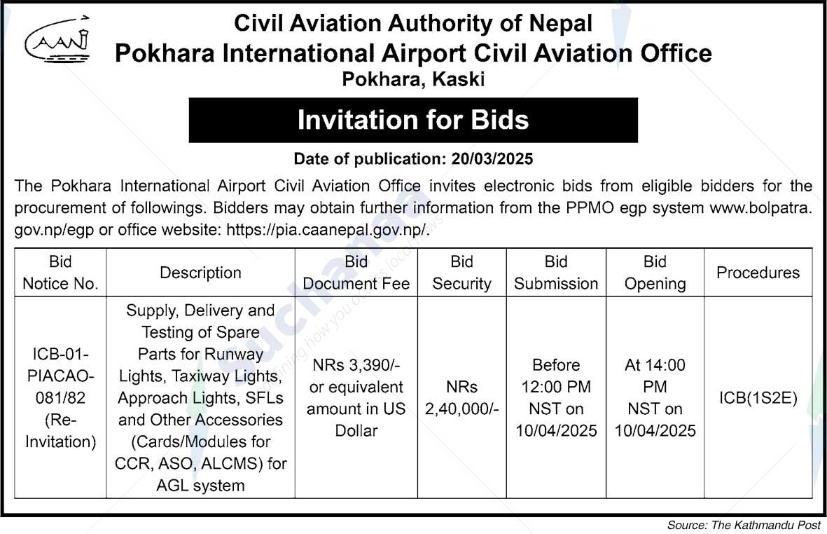 Pokhara International Airport Civil Aviation Office