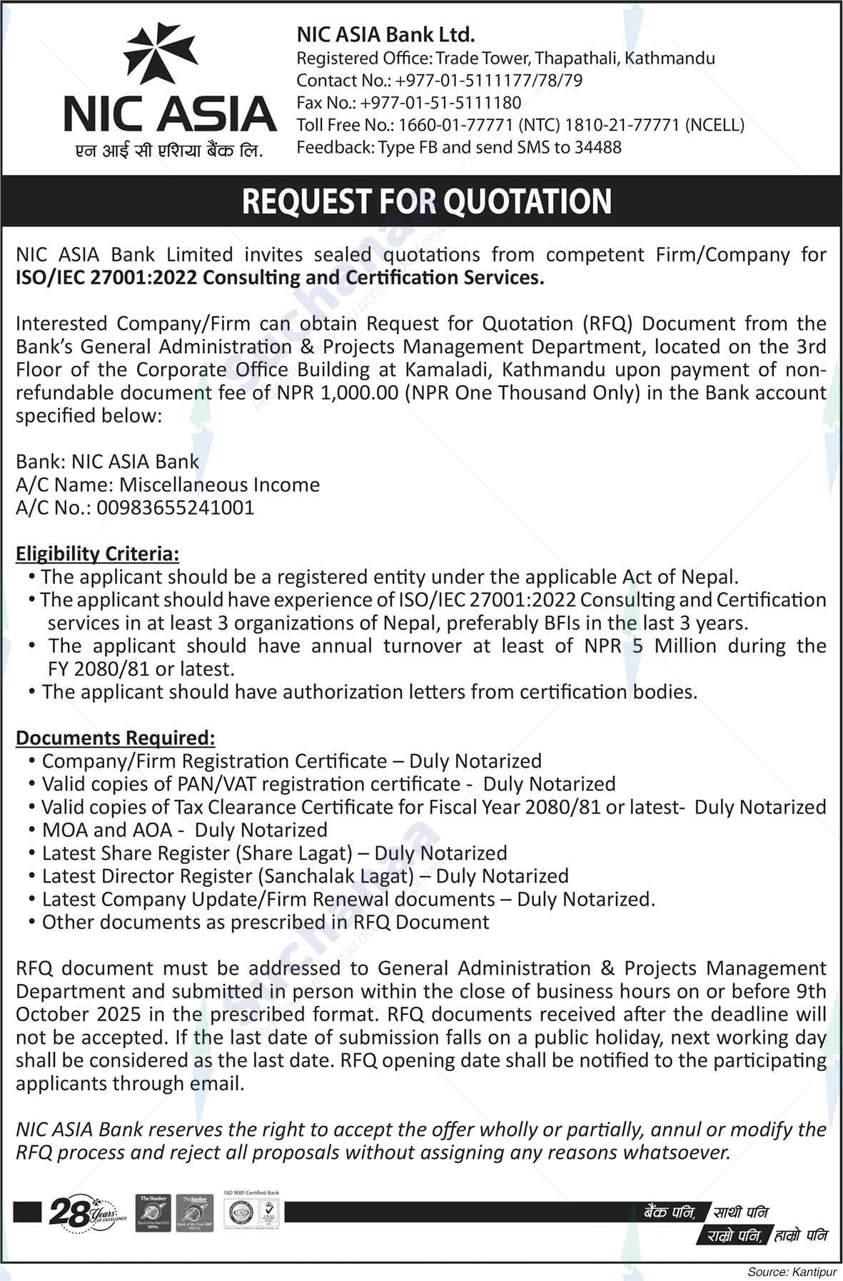 NIC Asia Bank Limited