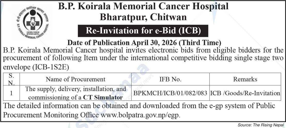 B.P. Koirala Memorial Cancer Hospital
